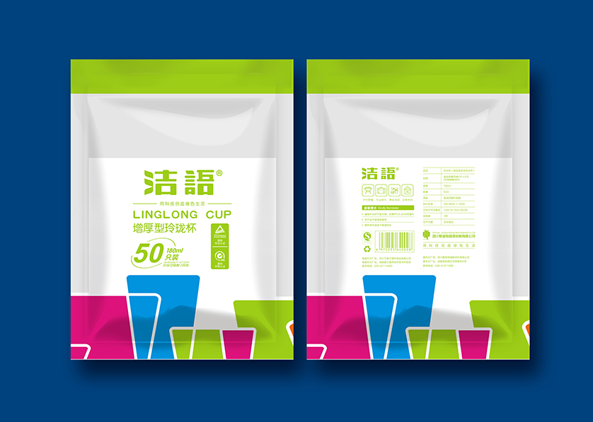 方正县VI设计公司