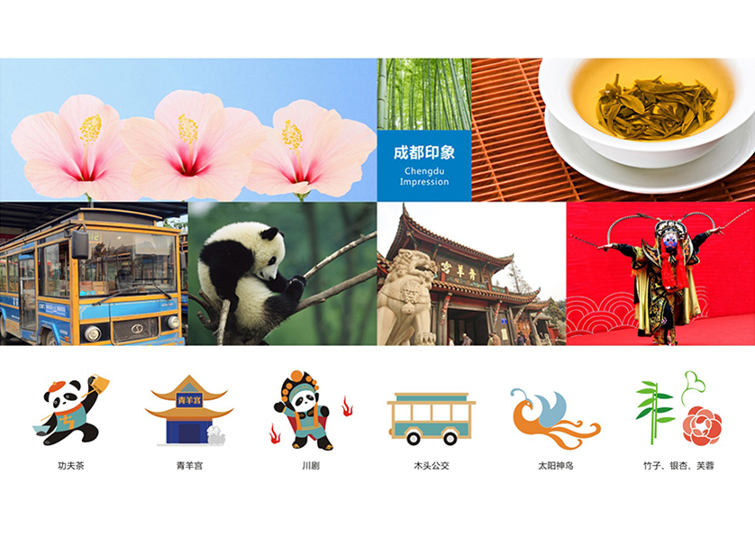 很多企业都需要找方正县VI设计公司