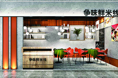 方正县品牌VI设计：以视觉力量传递城市与企业的核心价值